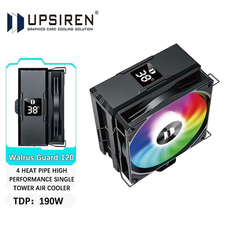 AIR COOLER UPSIREN Walrus Guard 120