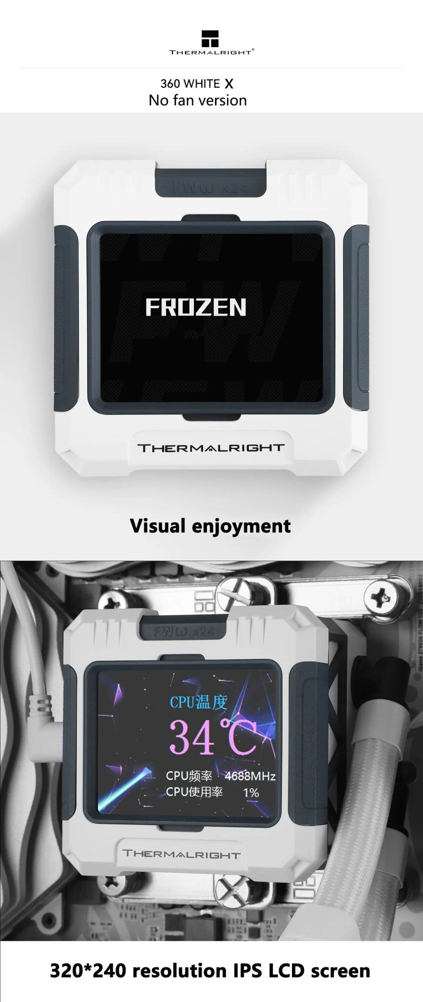 Walter cooler Thermalright FW-X 360