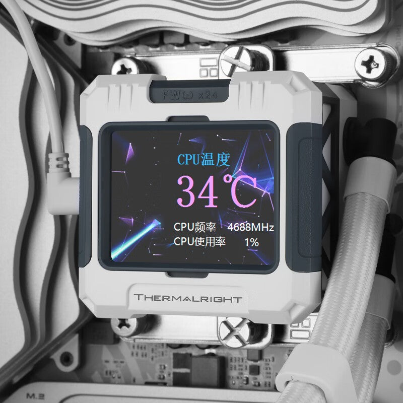 Walter cooler Thermalright FW-X 360