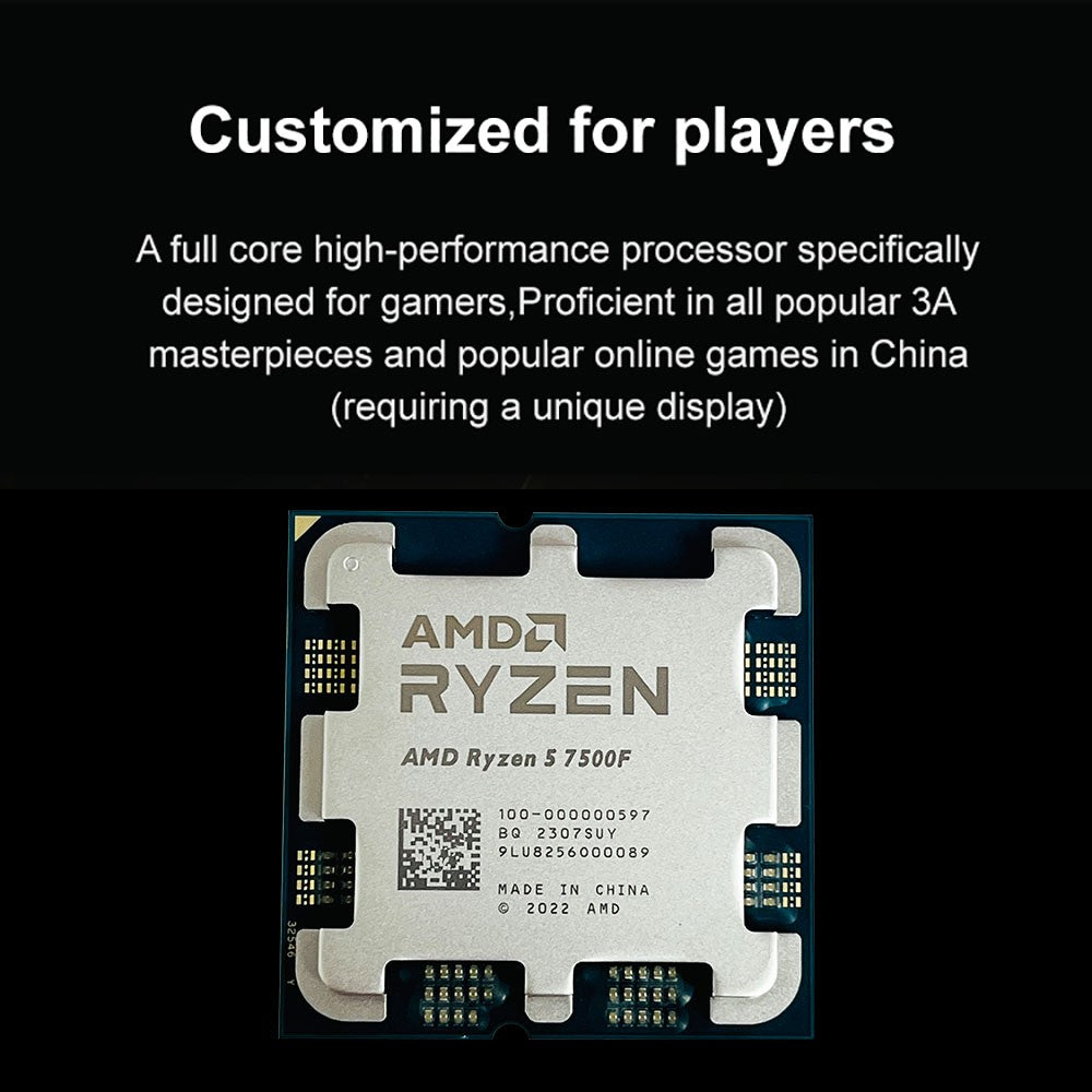 AMD RYZEN 5 7500F